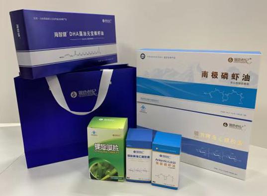 合作包装盒定制